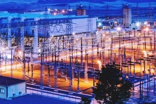 380 kV İÇ ANADOLU DGKÇS Trafo Merkezi